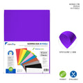 [2 PZ] Pryma Foglio Gomma Eva 40X60Cm 2Mm Viola